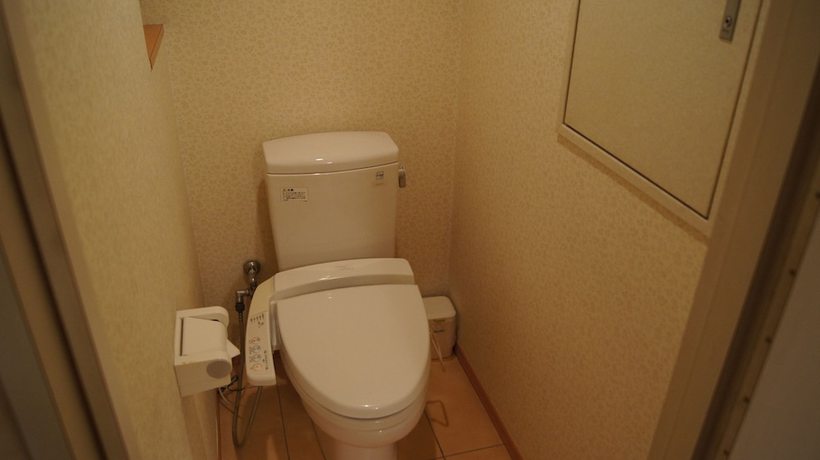 Imagen de la habitación del Hotel Mine - Adults Only. Foto 10