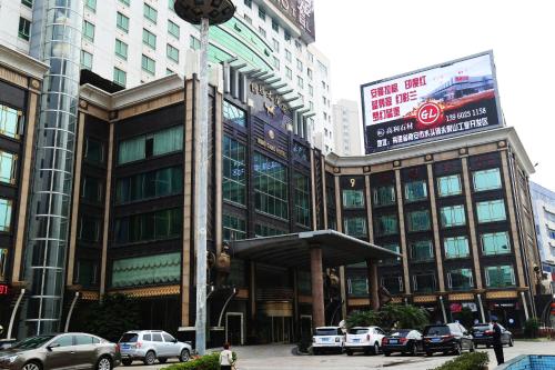 Imagen general del Hotel Ming Chao Nan\'an. Foto 1