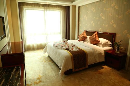 Imagen general del Hotel Ming Chao Nan\'an. Foto 11