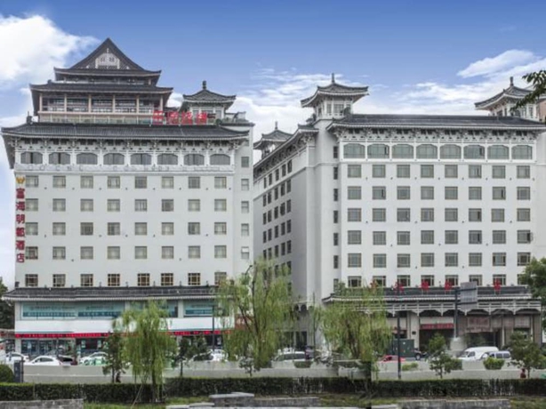 Imagen general del Hotel Ming Du. Foto 1