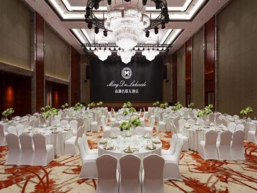 Imagen general del Hotel Ming Du Lakeside Nanning. Foto 15