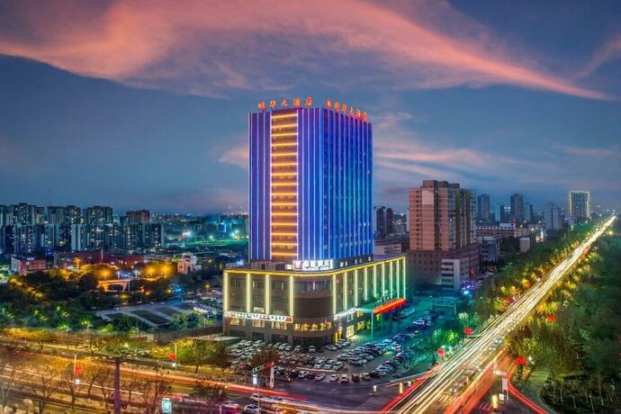 Imagen general del Hotel Ming Hua. Foto 1
