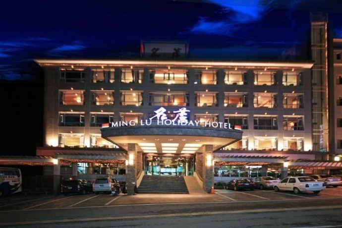 Imagen general del Hotel Ming Lu Holiday. Foto 1