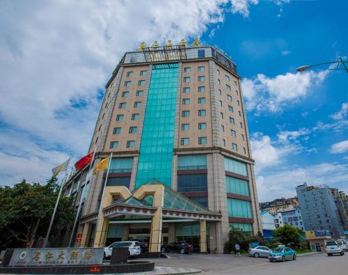 Imagen general del Hotel Ming Ren Grand Hotel. Foto 3