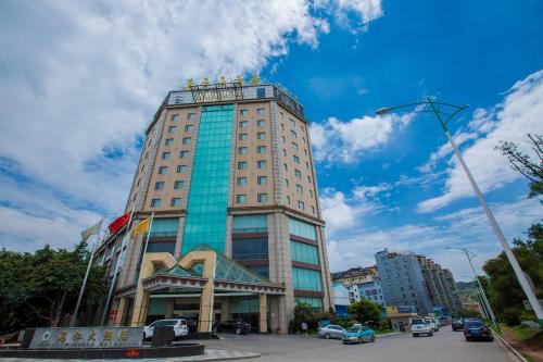 Imagen general del Hotel Ming Ren Grand Hotel. Foto 4