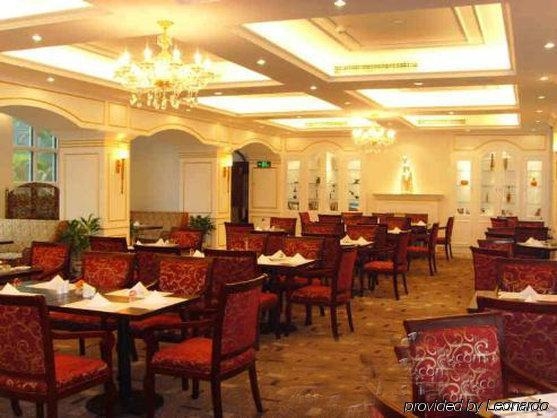 Imagen general del Hotel Ming Wah International Convention Centre. Foto 6