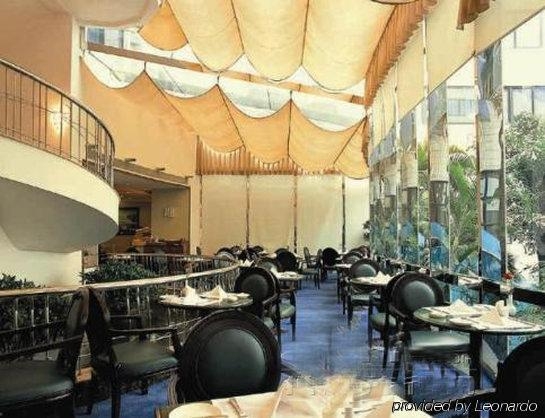 Imagen general del Hotel Ming Wah International Convention Centre. Foto 9