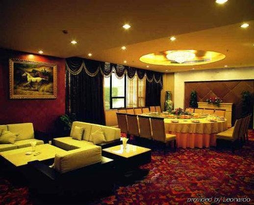 Imagen general del Hotel Ming Wah International Convention Centre. Foto 10