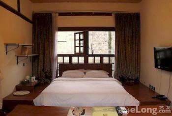 Imagen general del Hotel Ming Xuan Shu Zhan Inn. Foto 3