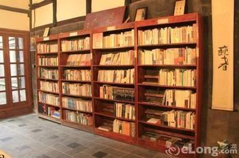 Imagen general del Hotel Ming Xuan Shu Zhan Inn. Foto 7