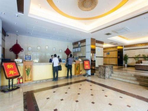 Imagen general del Hotel Ming Yang, HAIKOU. Foto 4