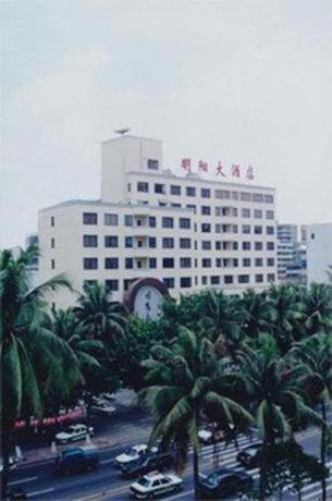 Imagen general del Hotel Ming Yang, HAIKOU. Foto 16