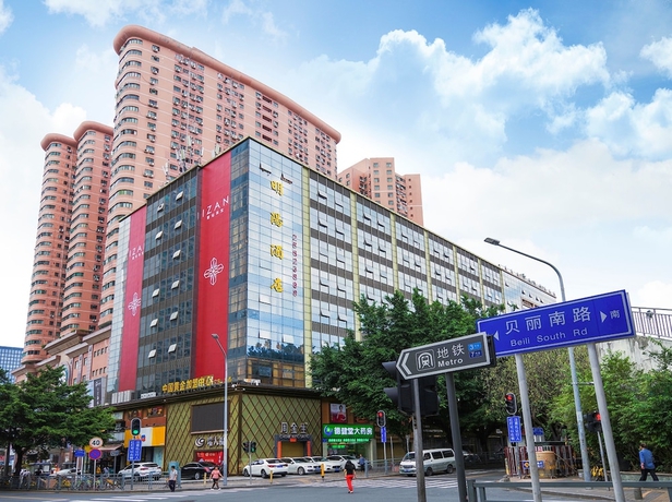 Imagen general del Hotel Ming Yang, Luohu. Foto 1