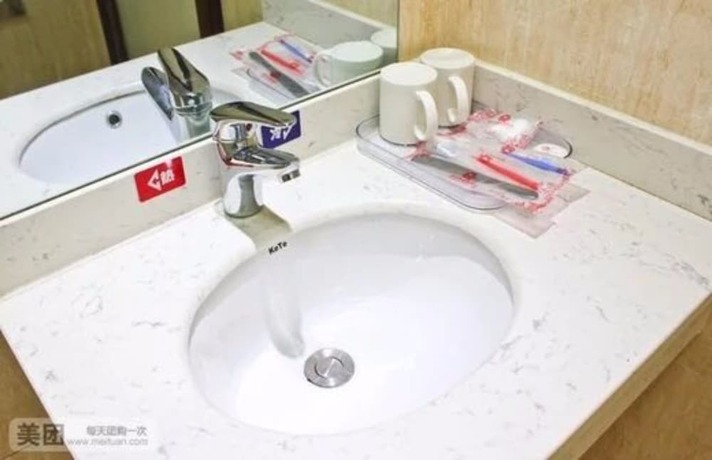 Imagen general del Hotel MingShiYuan Private apartment. Foto 2