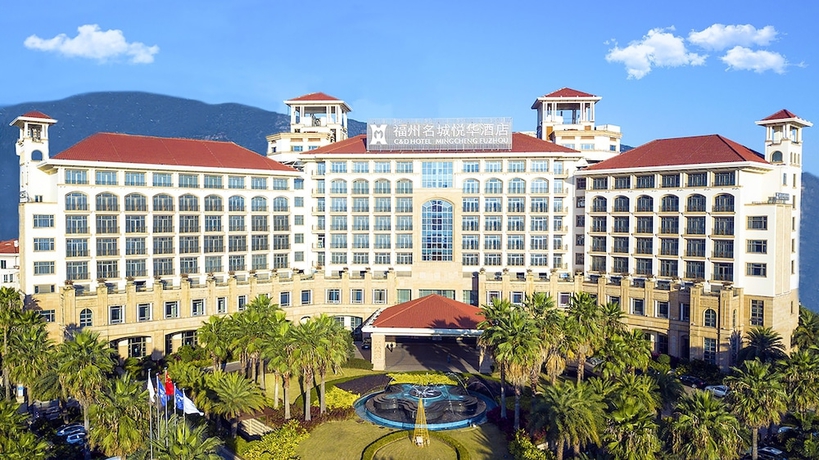 Imagen general del Hotel Mingcheng Fuzhou. Foto 1