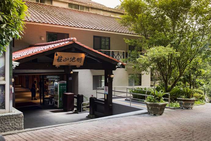 Imagen general del Hotel Mingchih Resort. Foto 3