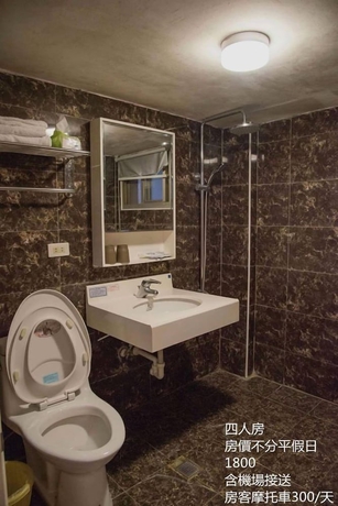 Imagen de la habitación del Hotel Mingyuan Homestay. Foto 16