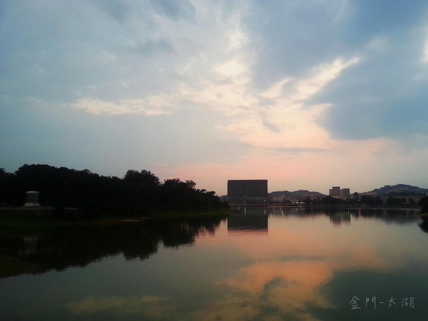 Imagen de los exteriores del Hotel Mingyuan Homestay. Foto 18