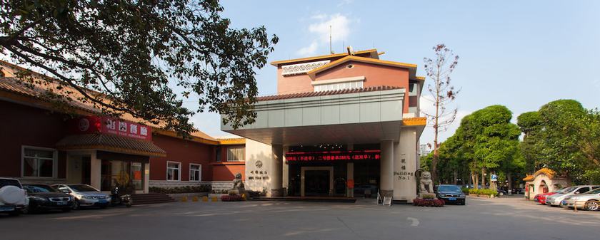 Imagen general del Hotel Mingyuan Hotel. Foto 2