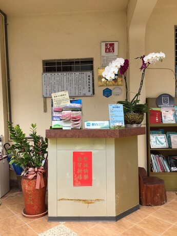 Imagen general del Hotel Mingyuan Hotspring. Foto 4