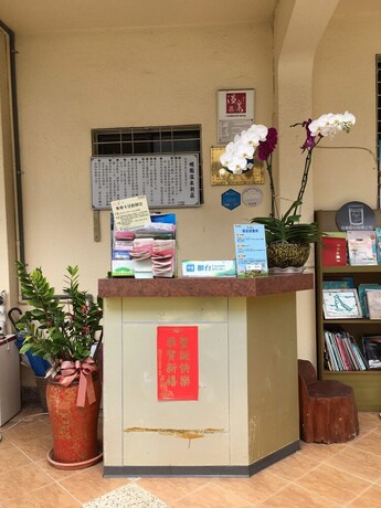 Imagen de los interiores del Hotel Mingyuan Hotspring. Foto 28