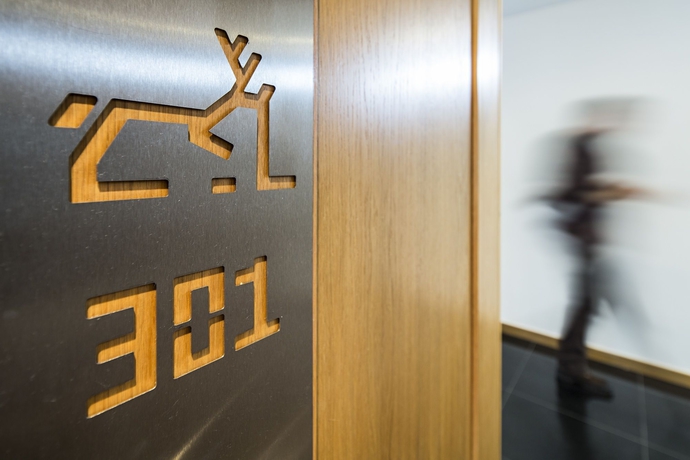 Imagen de los interiores del Hotel Minho. Foto 11