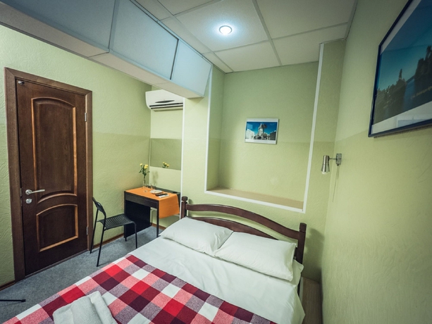 Imagen de la habitación del Hotel Mini-hotel Aviamotornaya. Foto 8