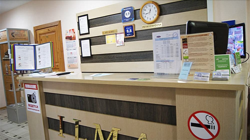 Imagen de los interiores del Hotel Mini-hotel Ilma. Foto 19