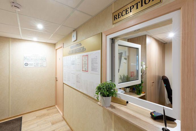 Imagen de los interiores del Hotel Mini-hotel Khamovniki. Foto 19