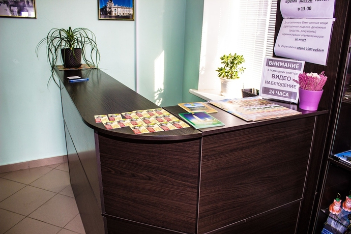 Imagen de los interiores del Hotel Mini-hotel Na Naberezhnoy. Foto 18