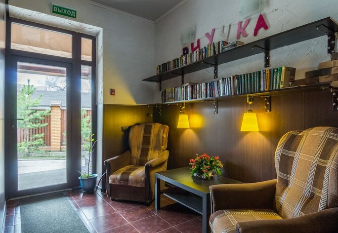Imagen general del Hotel Mini-hotel Vnuchka. Foto 6
