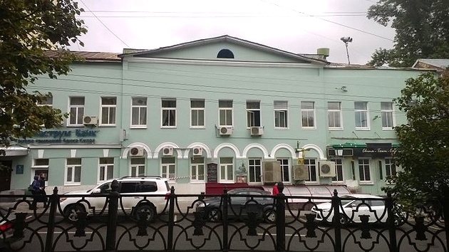 Imagen general del Hotel Minima Kitay-gorod. Foto 1