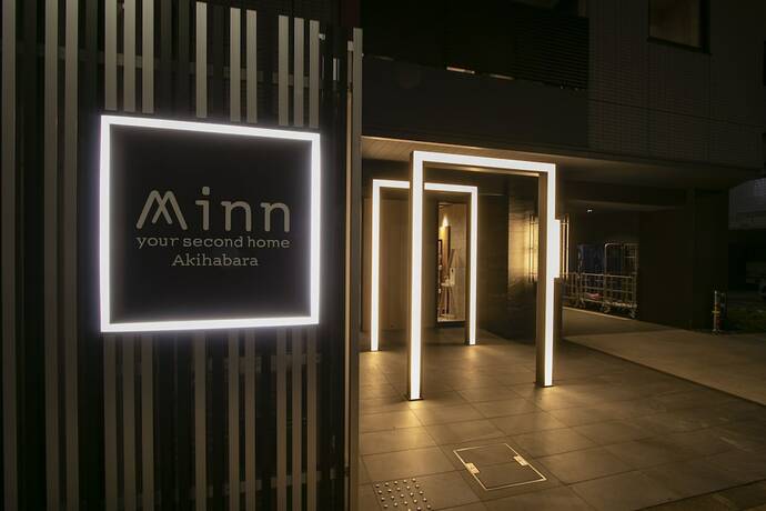 Imagen general del Hotel Minn Akihabara. Foto 8
