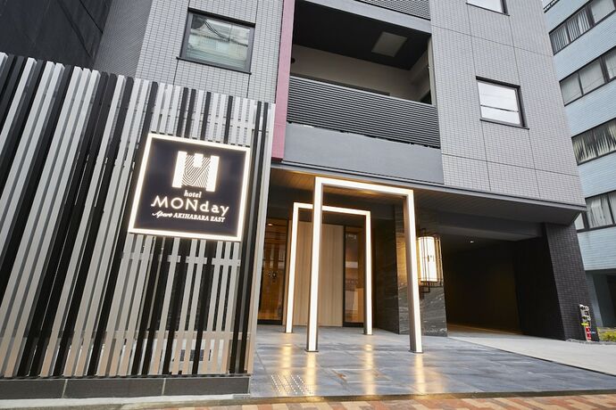 Imagen general del Hotel Minn Akihabara. Foto 1