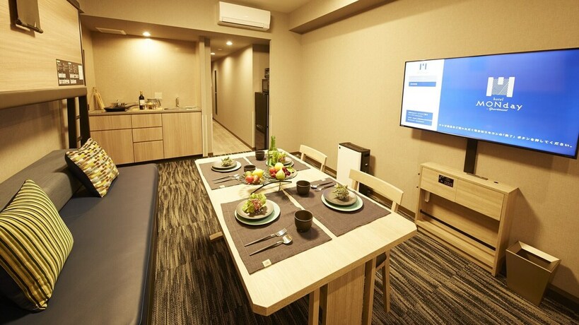 Imagen de la habitación del Hotel Minn Akihabara. Foto 31