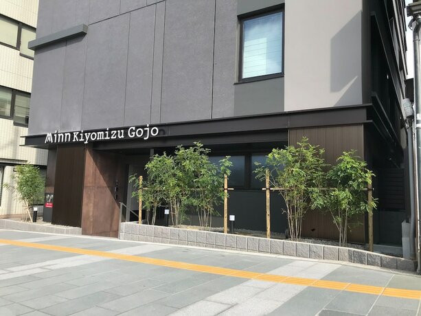 Imagen general del Hotel Minn Kiyomizu Gojo. Foto 6