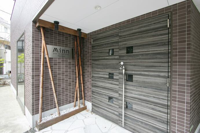 Imagen general del Hotel Minn Machiya. Foto 7