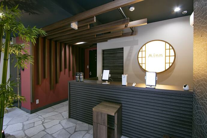 Imagen general del Hotel Minn Machiya. Foto 8