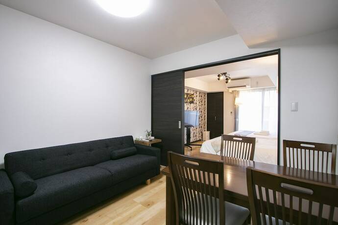 Imagen de la habitación del Hotel Minn Machiya. Foto 37