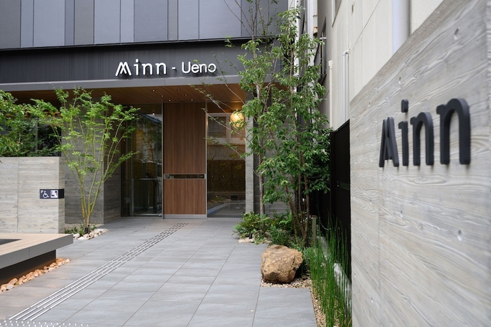Imagen general del Hotel Minn Ueno. Foto 1