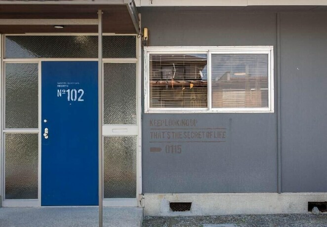 Imagen general del Hotel Mino, Mitoyo. Foto 3