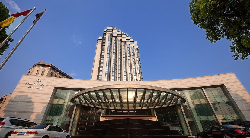 Imagen de los exteriores del Hotel Minshan - Chengdu. Foto 11