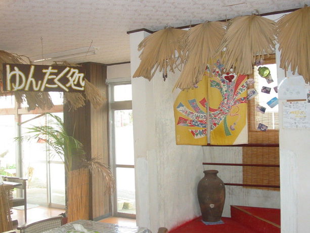 Imagen de la habitación del Hotel Minshuku Myojoso. Foto 4