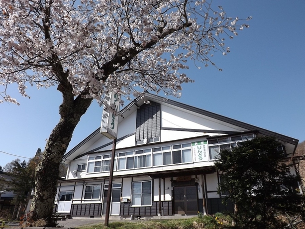 Imagen general del Hotel Minshuku Rindo. Foto 1