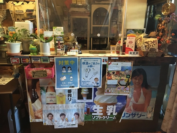 Imagen de los interiores del Hotel Minshuku Suzuransou. Foto 19