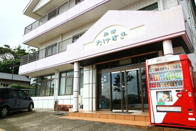 Imagen general del Hotel Minshuku Takesugi. Foto 3