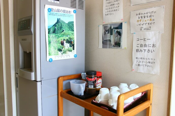 Imagen general del Hotel Minshuku Takesugi. Foto 9