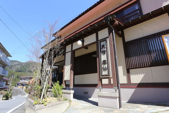 Imagen general del Hotel Minshuku Unzen. Foto 1