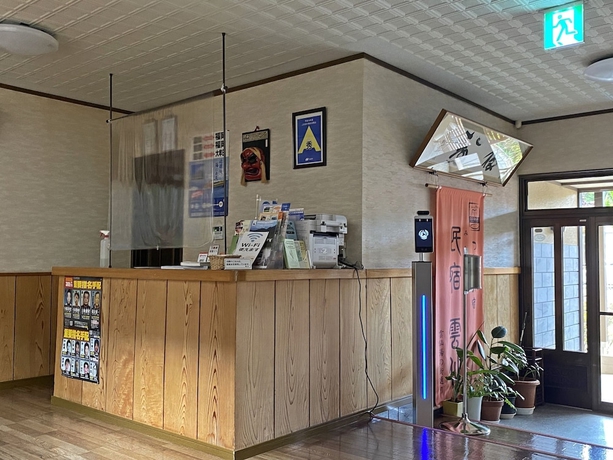Imagen de los interiores del Hotel Minshuku Unzen. Foto 17