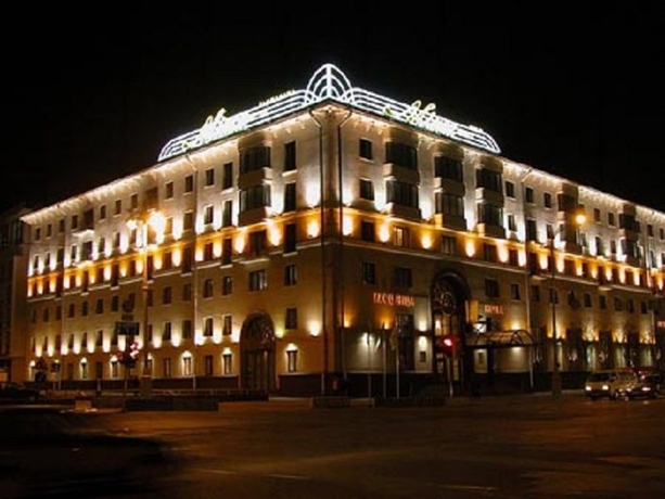 Imagen general del Hotel Minsk. Foto 11